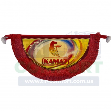 Вимпел в кабіну КАМАЗ (напівкільце)