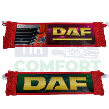 Вимпел в кабіну DAF (смуга)