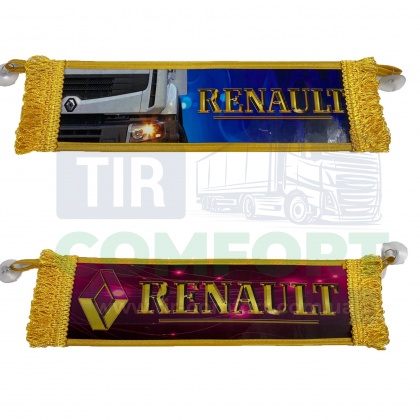 Вимпел в кабіну RENAULT (смуга)