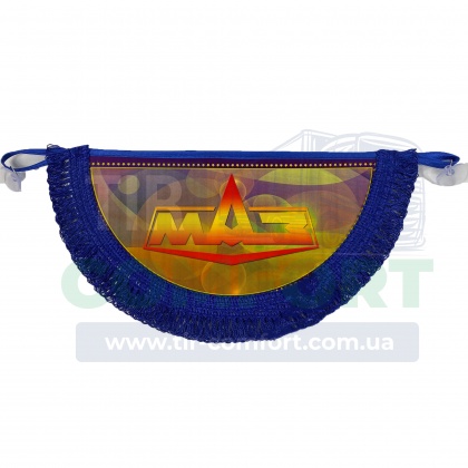 Вимпел в кабіну МАЗ (напівкільце)