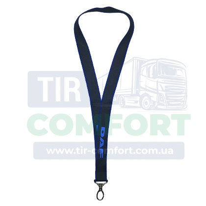 Шнурок DAF (синій)