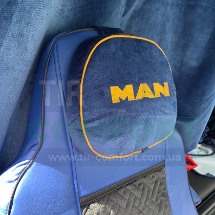 Подушка на підголовник MAN
