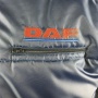 Куртка DAF