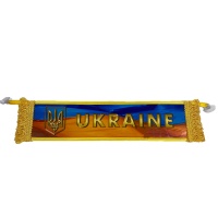 UKRAINE большая полоса