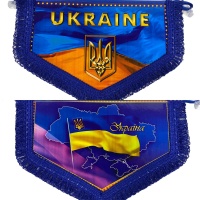 UKRAINE пятиугольник