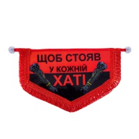 NLAW фигурный пятиугольник