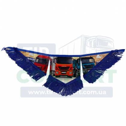 IVECO фигурный треугольник