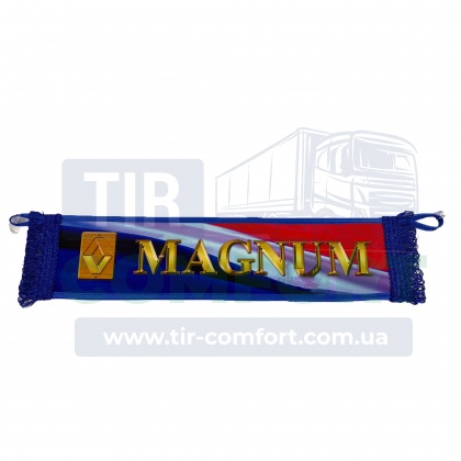 MAGNUM большая полоска