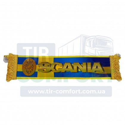 SCANIA большая полоса