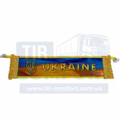 UKRAINE большая полоса