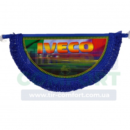 IVECO полукруг