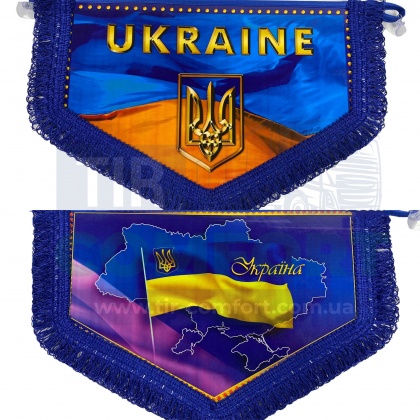UKRAINE пятиугольник