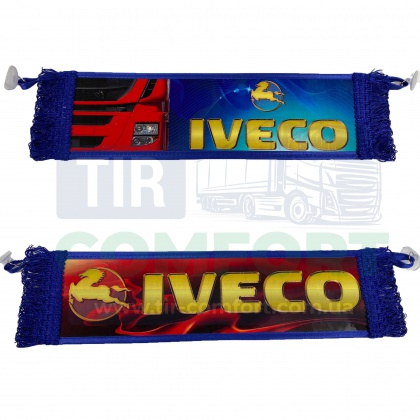 IVECO полоса