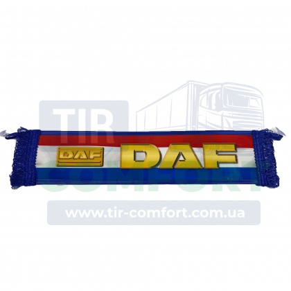 DAF большая полоса