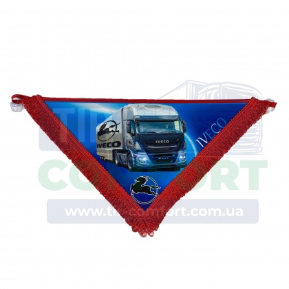 IVECO большой треугольник