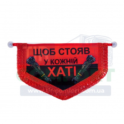 NLAW фигурный пятиугольник
